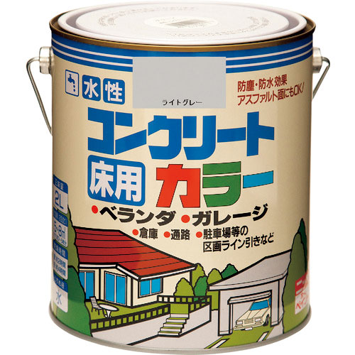 ニッぺ 水性コンクリートカラー 2L ライトグレ- HPT202-2_
