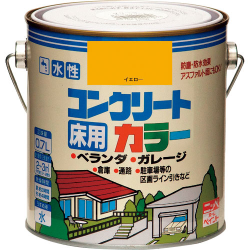 ニッぺ 水性コンクリートカラー 0.7L イエロ- HPT210-0.7_