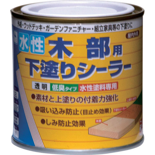 ニッぺ 水性木部用下塗りシーラー 0.2L 透明 HR2201-0.2_