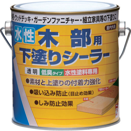 ニッぺ 水性木部用下塗りシーラー 0.7L 透明 HR2201-0.7_
