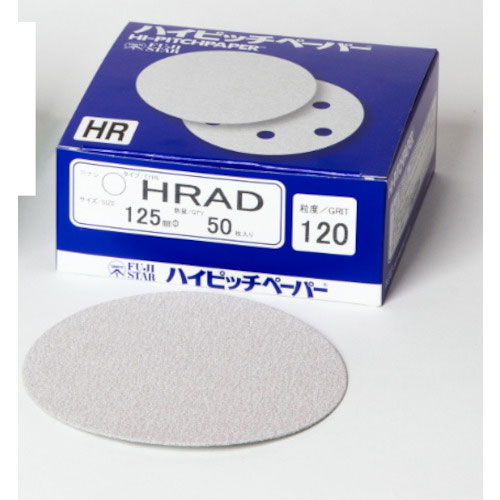 三共 HRAD ハイピッチディスク(穴なし)75-#400_