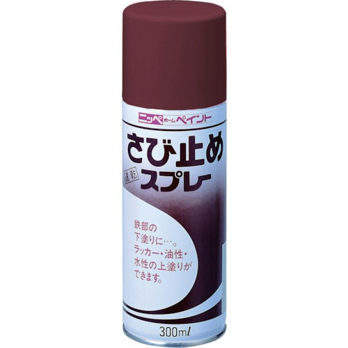 カンメリ品 水森亜土 メガネケース ジテンシャ (レッド)
