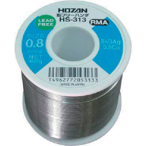 HOZAN 鉛フリーハンダ 0.8mm 400g Lタイプ_