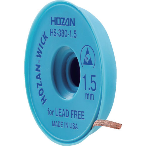 HOZAN はんだ吸取線 1.5mm×1.5m_