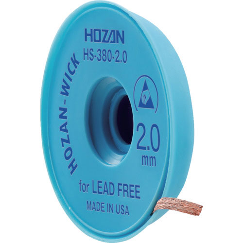 HOZAN はんだ吸取線 2.0mm×1.5m_