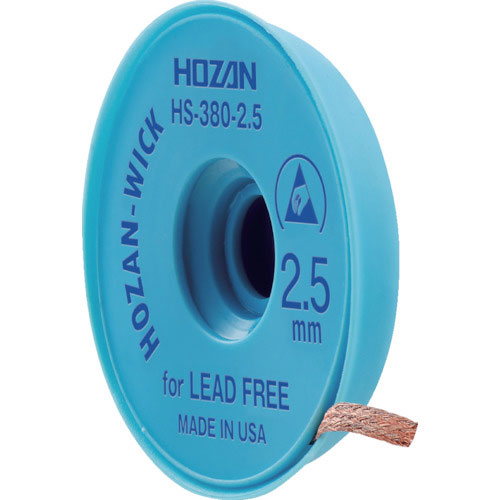 HOZAN はんだ吸取線 2.5mm×1.5m_