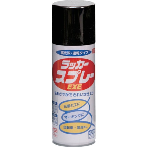 ニッぺ　ラッカースプレーＥＸＥ　４００ｍｌ　ブラック　ＨＳＷ００３－４００＿