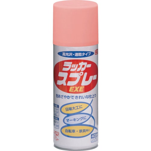 ニッぺ ラッカースプレーEXE 400ml ピンク HSW006-400_
