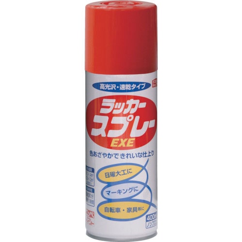 ニッぺ　ラッカースプレーＥＸＥ　４００ｍｌ　レッド　ＨＳＷ００７－４００＿