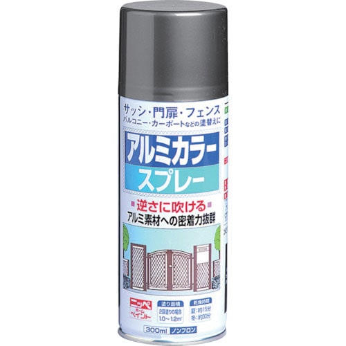 ニッぺ アルミカラースプレー 300ml シルバーメタリック HTE107-300_