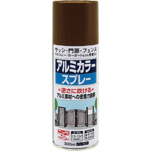 ニッぺ アルミカラースプレー 300ml ゴールドメタリック HTE108-300_