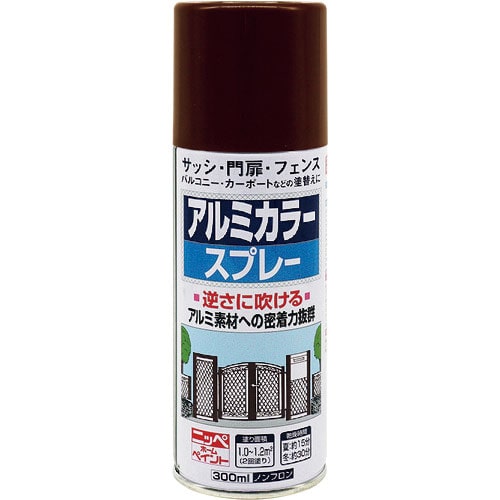 ニッぺ アルミカラースプレー 300ml ブラウンメタリック HTE109-300_