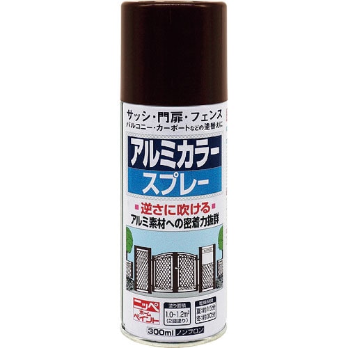 ニッぺ アルミカラースプレー 300ml カッパーブラウンメタリック HTE117-300_