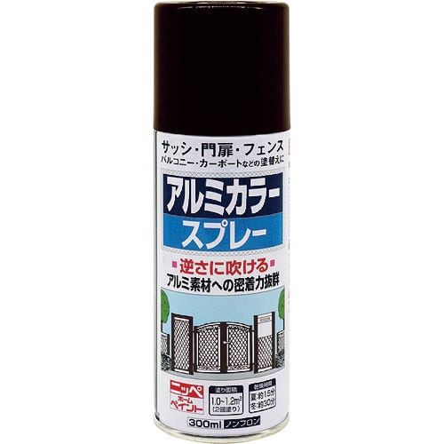 ニッぺ アルミカラースプレー 300ml ブロンズメタリック HTE118-300_