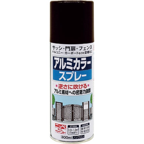 ニッぺ　アルミカラースプレー　３００ｍｌ　ブロンズメタリック　ＨＴＥ１１８－３００＿