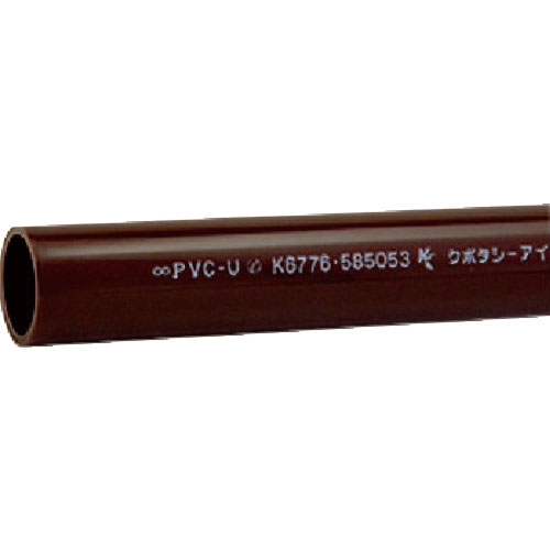 クボタケミックス 耐熱塩ビパイプ HT-VP 20X0.25M_