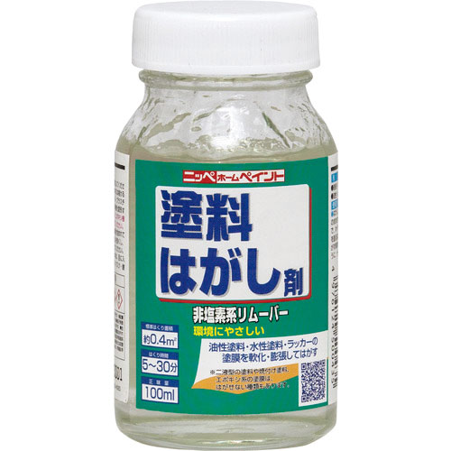 ニッぺ　塗料はがし剤　１００ｍｌ　ＨＵＷ００１－１００＿