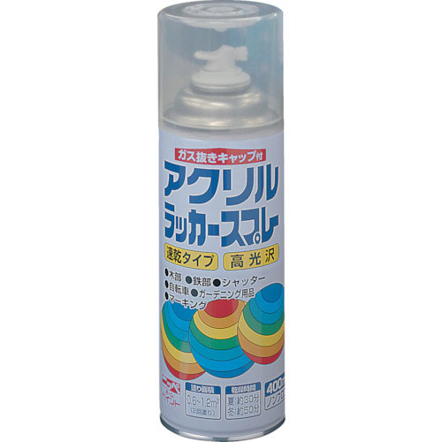 ニッぺ アクリルラッカースプレー 400ml 透明クリヤー HWE008-400_
