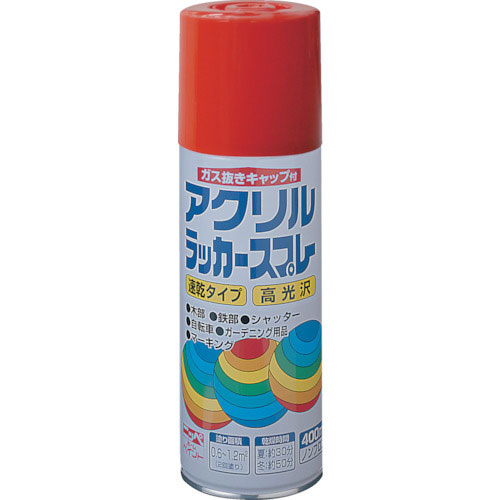 ニッぺ アクリルラッカースプレー 400ml レッド HWE009-400_
