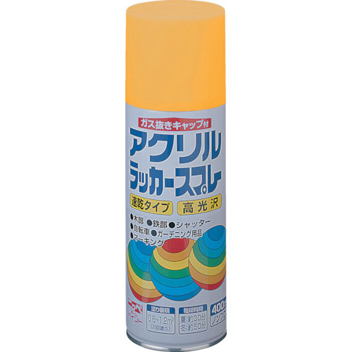 ニッぺ アクリルラッカースプレー 400ml イエロー HWE011-400_
