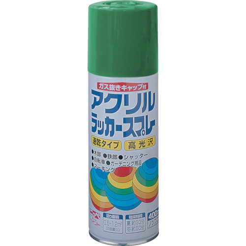 ニッぺ アクリルラッカースプレー 400ml グリーン HWE012-400_