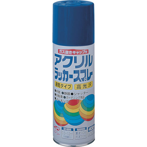 ニッぺ　アクリルラッカースプレー　４００ｍｌ　ブルー　ＨＷＥ０１６－４００＿