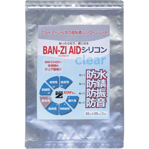 ＢＡＮーＺＩ　防水・防錆シート　ＢＡＮ－ＺＩ　ＡＩＤシリコン　クリア２０ｃｍ×２５ｃｍ　クリア＿