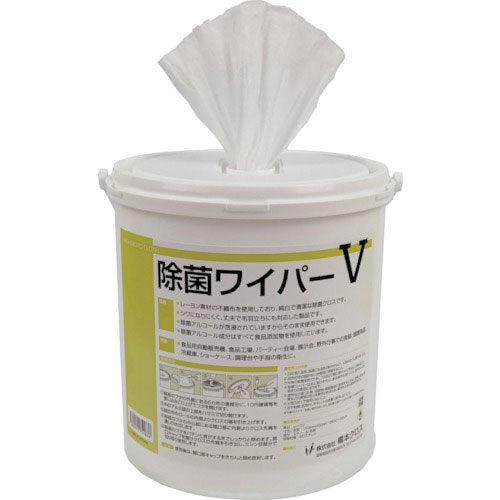 橋本　除菌ワイパーＶ　容器入　１５０×３００ｍｍ　２８０枚入＿