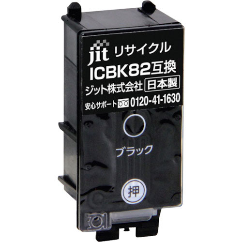 ジット　エプソン　ＩＣＢＫ８２対応　ジットリサイクルインク　ＪＩＴ－ＡＥ８２Ｂ　ブラック＿