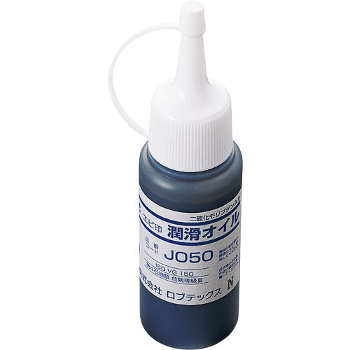 エビ エアリベッター用パーツ 潤滑オイル 60g_