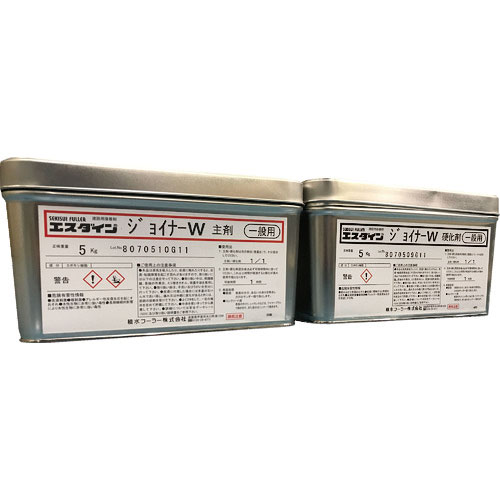 積水 水中硬化型充填目地材エスダインジョイナーW冬用10kgセット_