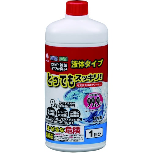 novopin とってもスッキリ 洗濯槽クリーナー 液体タイプ_