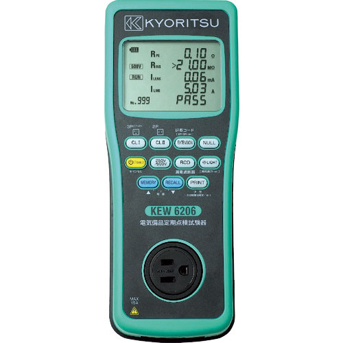 KYORITSU 電気備品定期点検試験器_