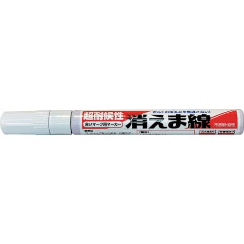 オキツモ　消えま線　白＿