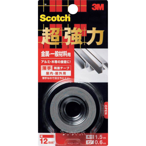 3M スコッチ 超強力両面テープ 金属・一般材料用 12mm×1.5m_