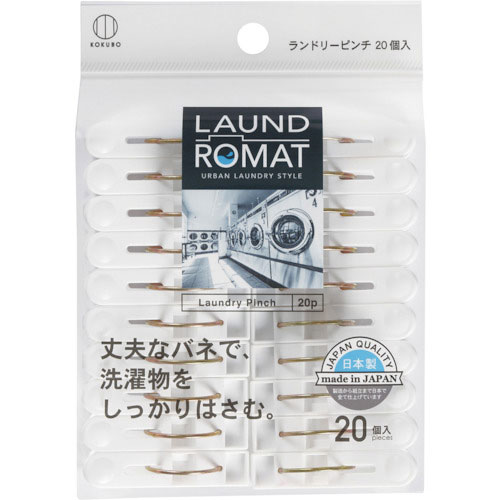 ＫＯＫＵＢＯ　ＬＡＵＮＤ　ＲＯＭＡＴ　ランドリーピンチ２０個入＿