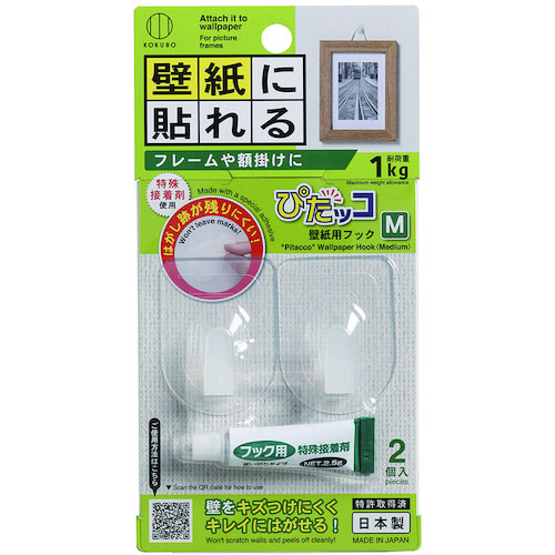 KOKUBO ぴたッコ 壁紙用フック M_