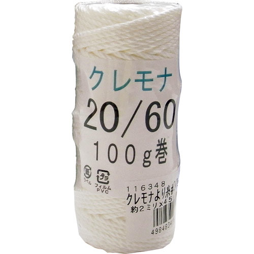 まつうら　クレモナより糸　２０号（約２．０ｍｍ）×４５ｍ＿