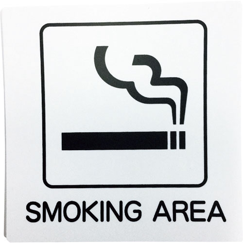 光　アイテックプレート　ＳＭＯＫＩＮＧ　ＡＲＥＡ＿