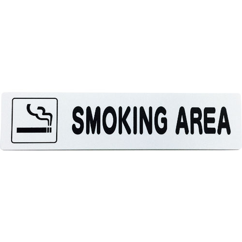 光 アイテックプレート SMOKINGU AREA_