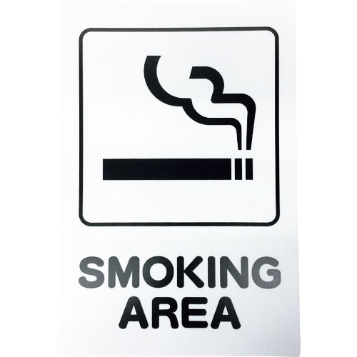 光 アイテックプレート SMOKING AREA_