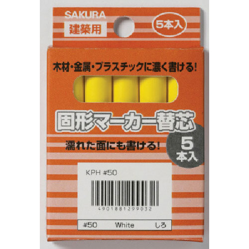 黄