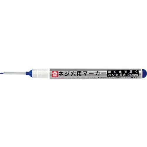青
