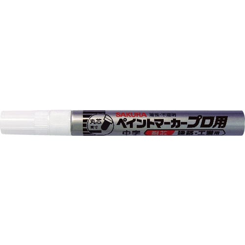 サクラ　工業用マーカー　ペイントマーカープロ用　中字　白＿