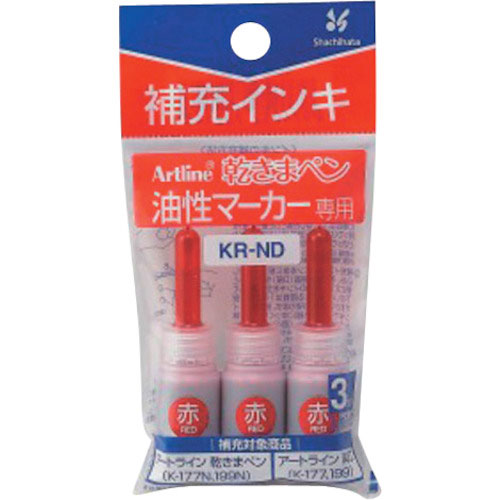 シヤチハタ　乾きまペン　補充インキ　赤＿