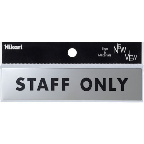 光 金属サインSTAFF ONLY_