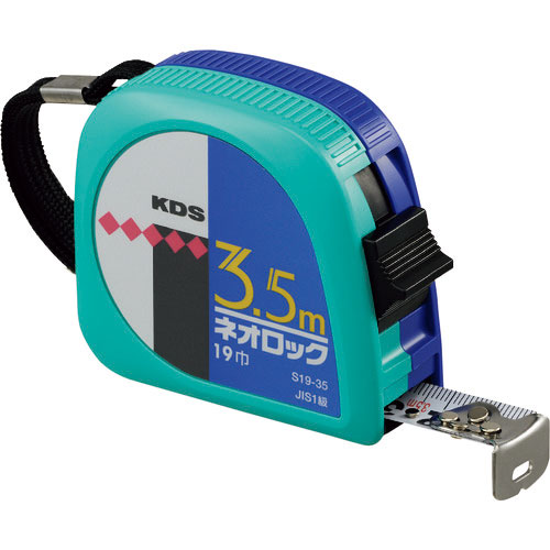 ＫＤＳ　コンベックス　ネオロック１９巾（角型）　３．５ｍ＿