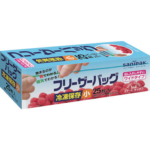 サニパック フリーザーバック(S)透明25枚 0.060mm_
