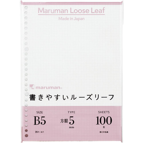 まる出品 LEDマーカーランプ（砲弾型） | トラック・バス用品（LED