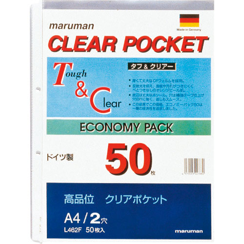 るりーふ　2 マルマン A4 クリアポケットリーフ 2穴50枚＿ の通販